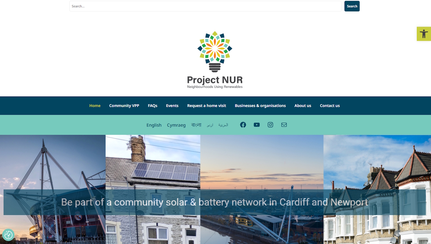 Screen grab of Project NUR website